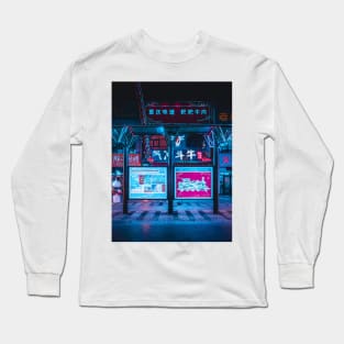 Neon Street Vibes-Retrowave Art Long Sleeve T-Shirt